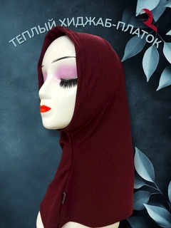 Bordo