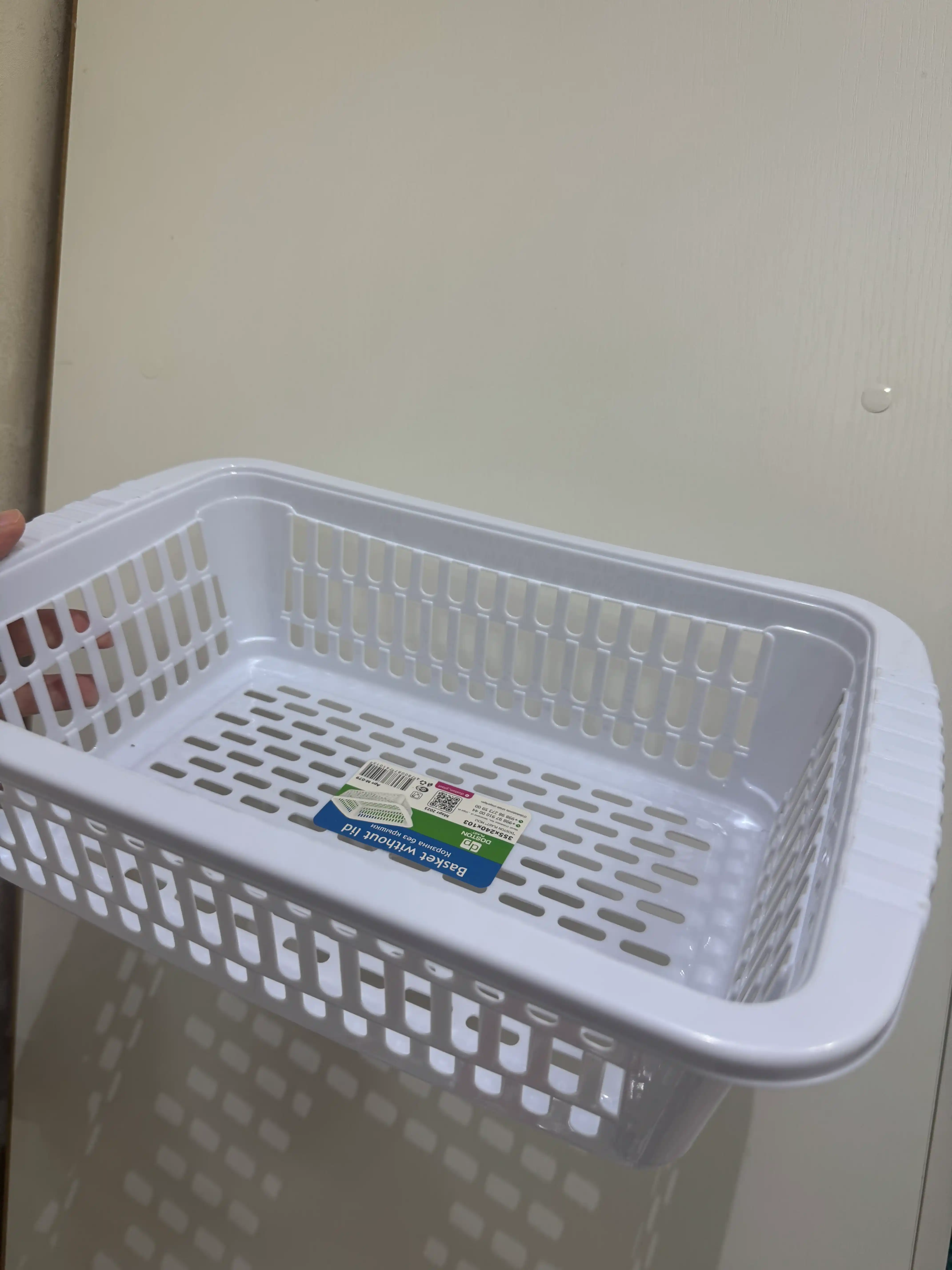 Saqlash uchun savati, plastik, narsalar uchun organayzeri