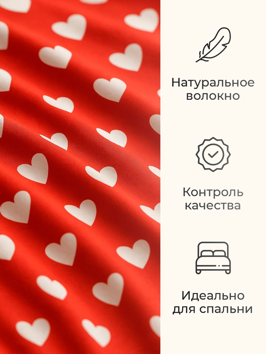 Простыня на резинке, эко бамбук, Rania
