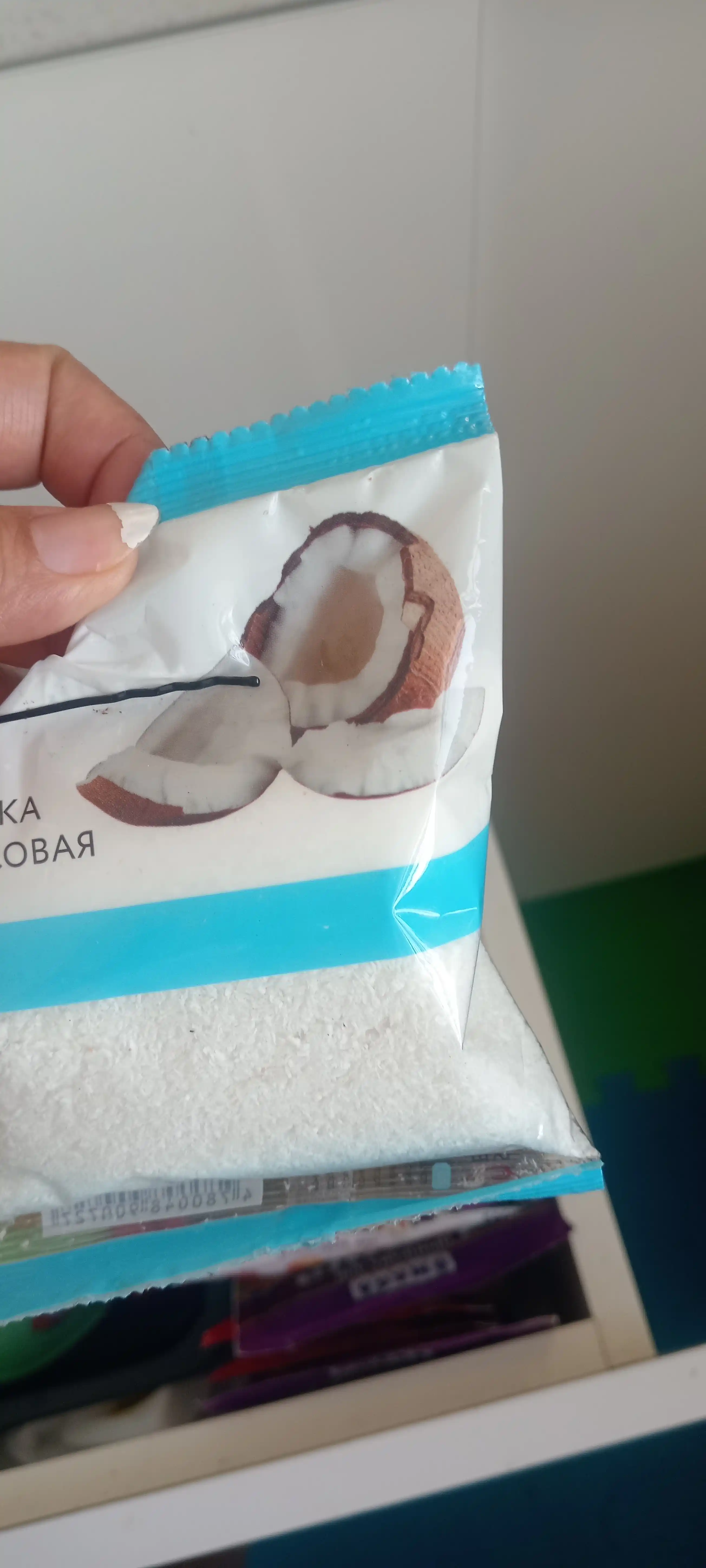 Kokos kukuni Spice Expert, 50 g