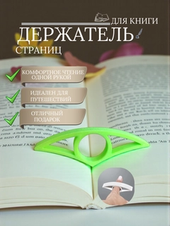 Лайм