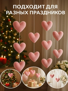 Пастельно-коралловый