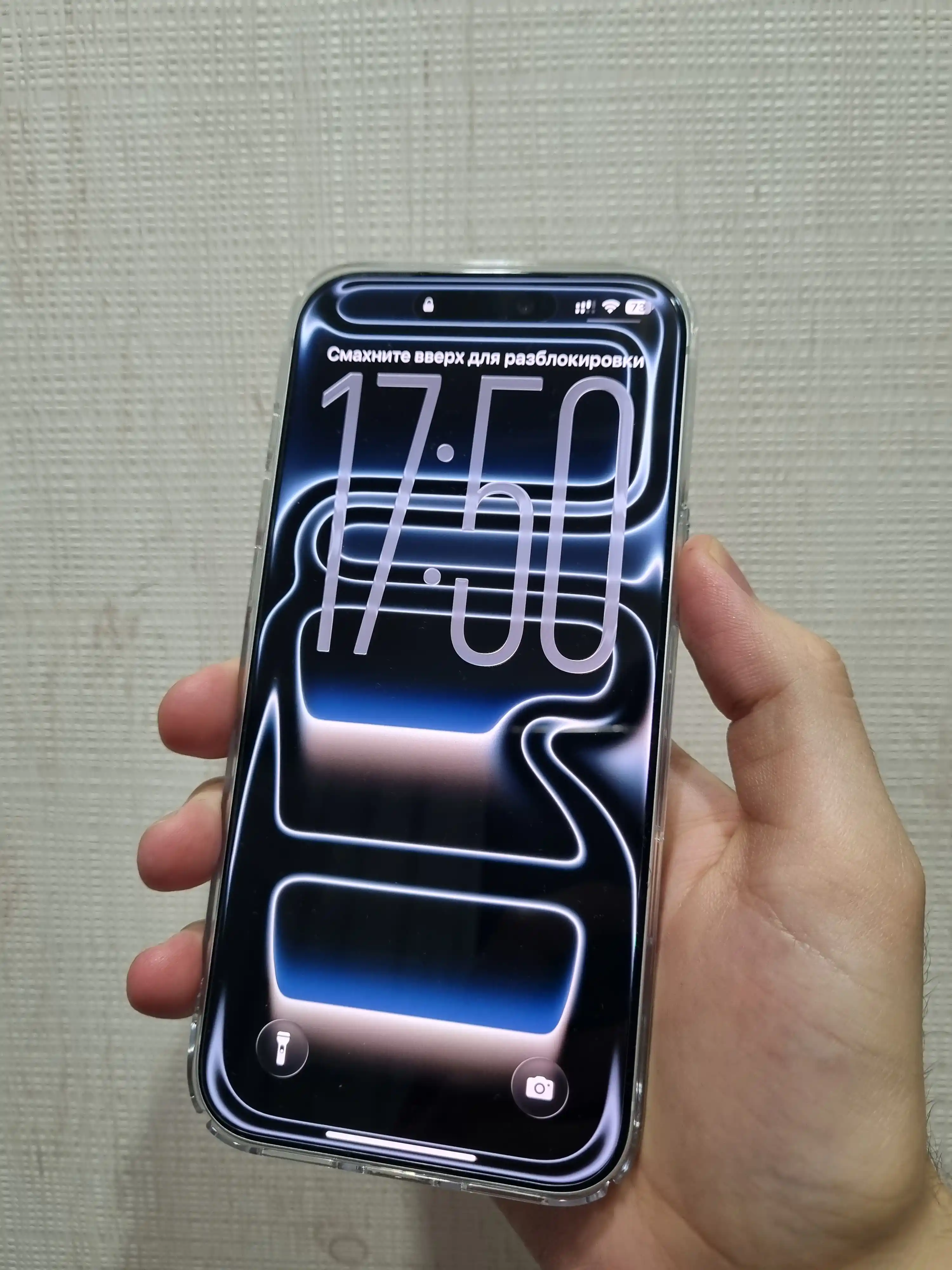 IPhone 17 Pro / 16 Pro / 17 Pro Max / Air / 16 Pro max/ 15 uchun himoya oynasi, 7 Milliard