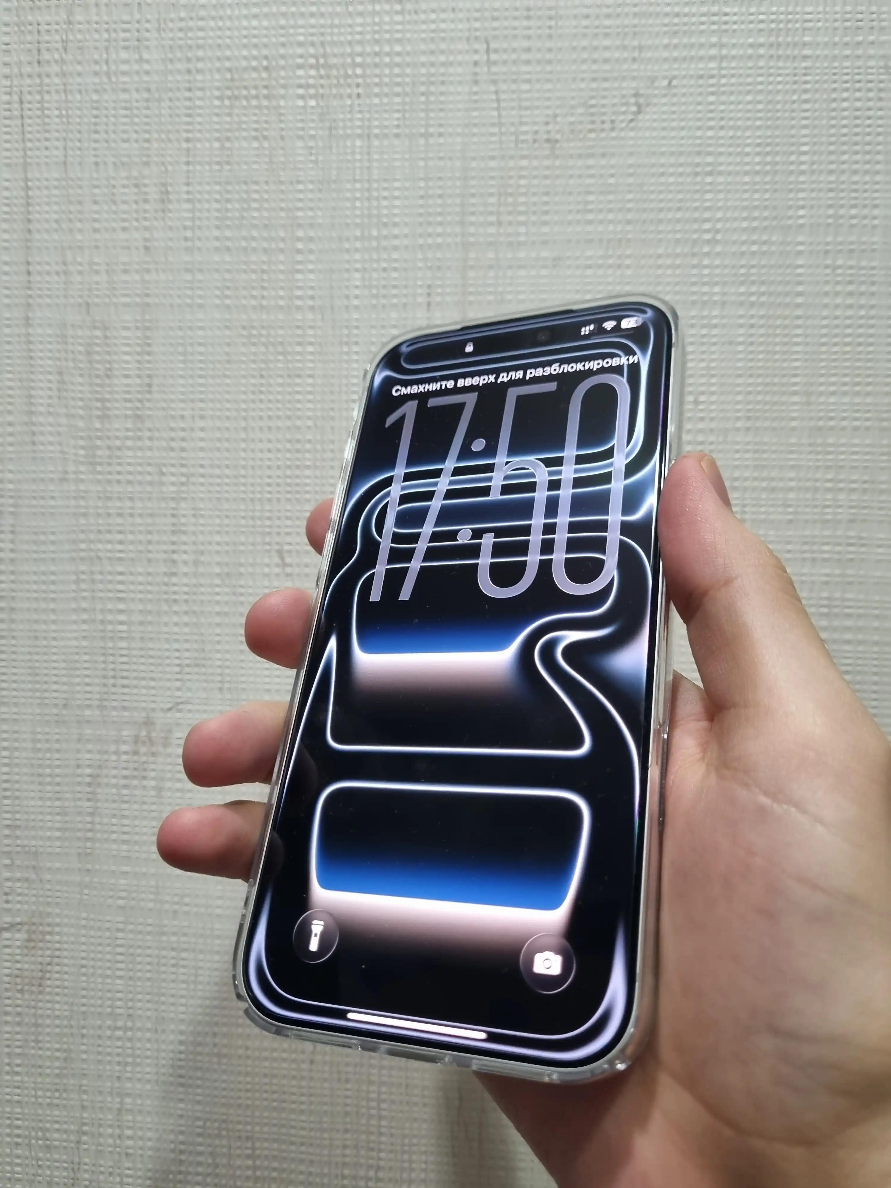 IPhone 17 Pro / 16 Pro / 17 Pro Max / Air / 16 Pro max/ 15 uchun himoya oynasi, 7 Milliard