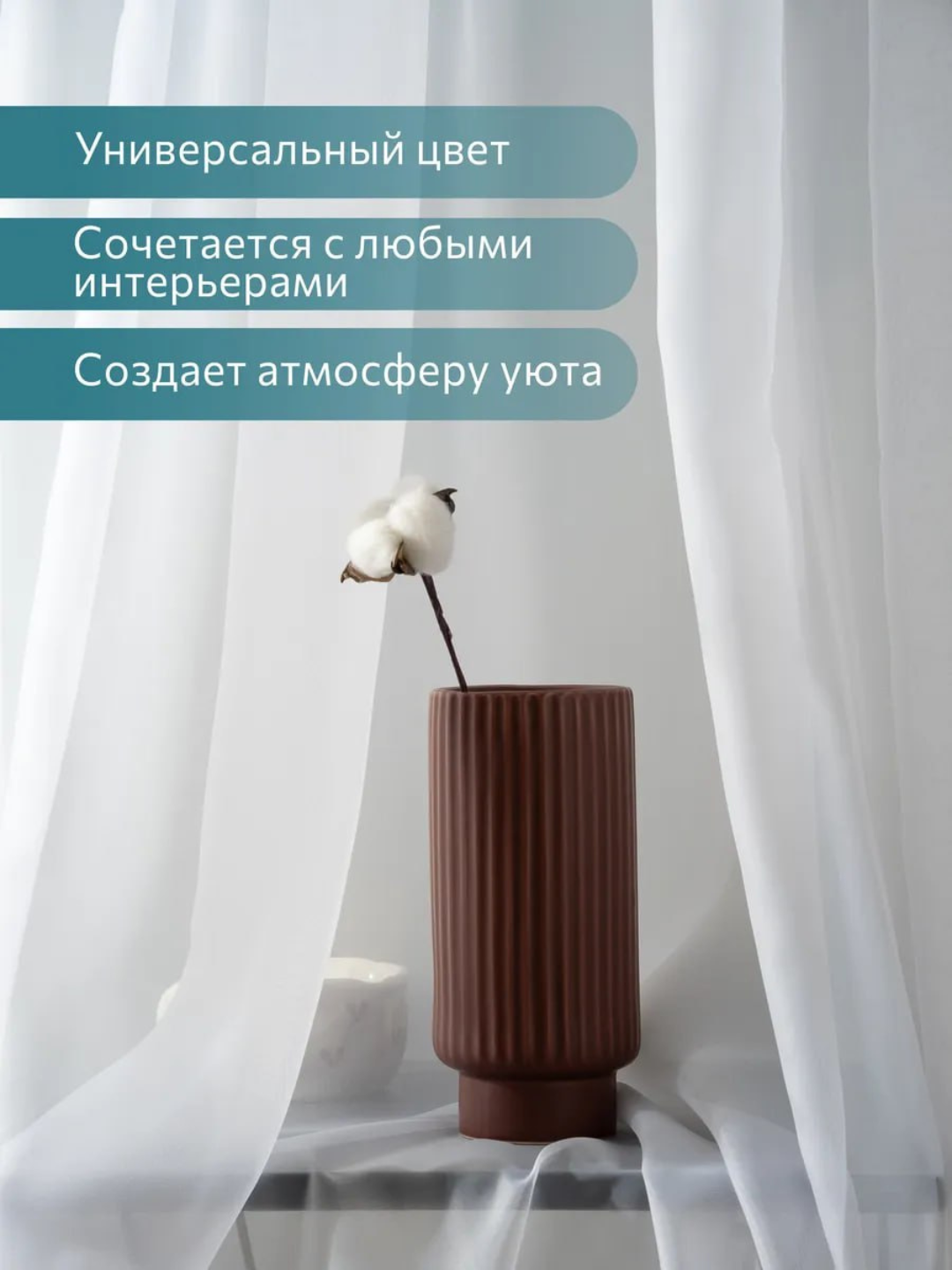 Tyul pardalar by J&Sh shifondan tayyorlangan mexmonxona,yotoqxona,oshxona uchun tul parda