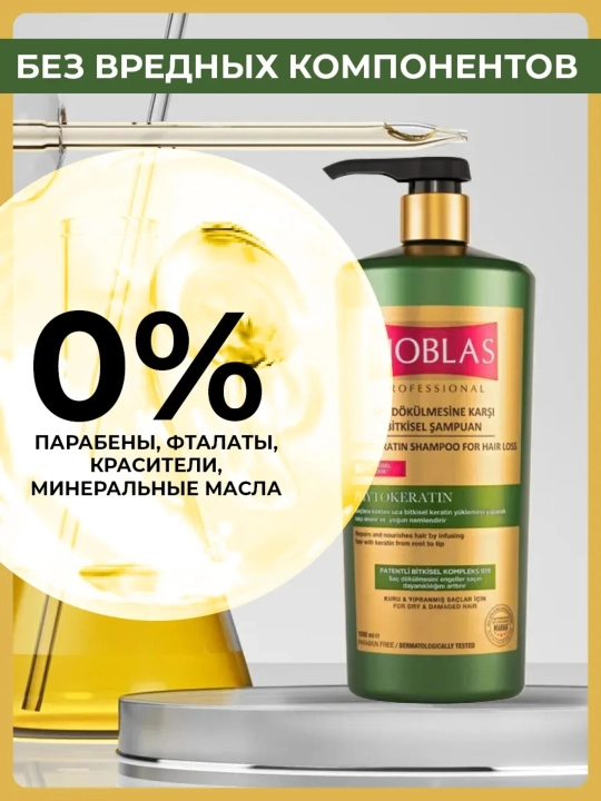 Fitokeratinli Bioblas shampuni, 1000 ml