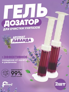 Бордовый
