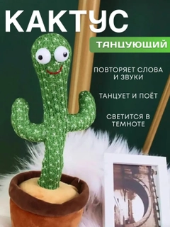 Yashil