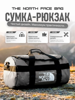 Серый