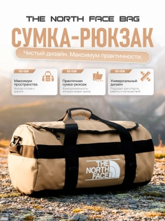 Хаки