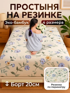 Oq