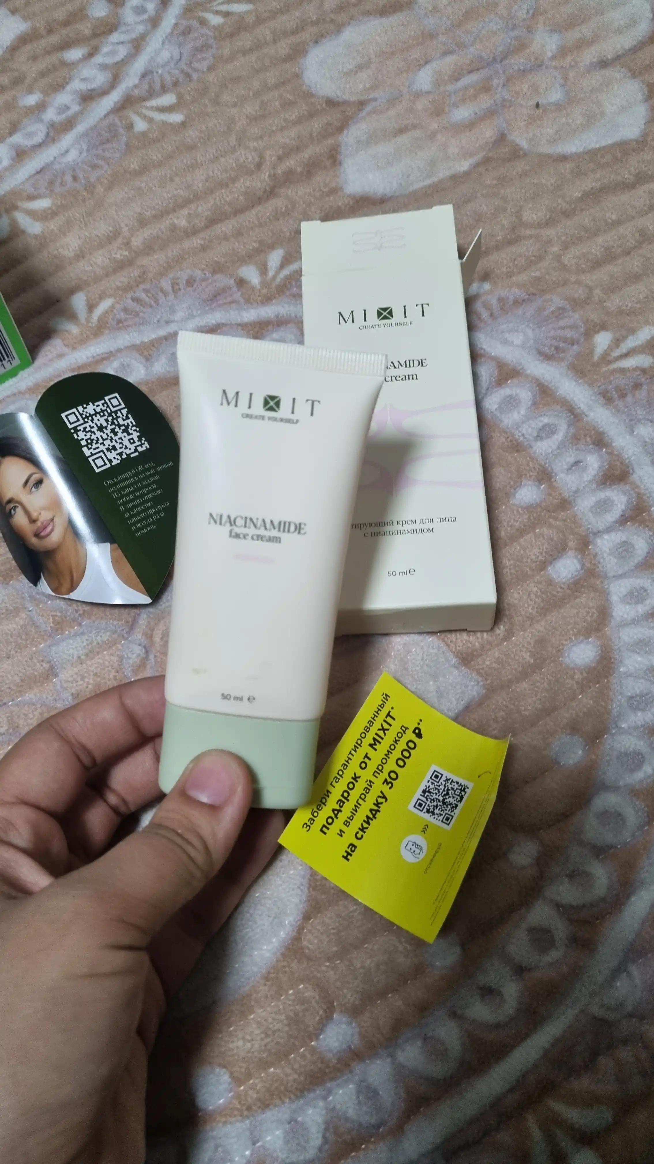 MIXIT husnbuzarlarga qarshi niatsinamidli yuz uchun motlashtiruvchi krem, 50 ml