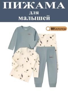 Индиго