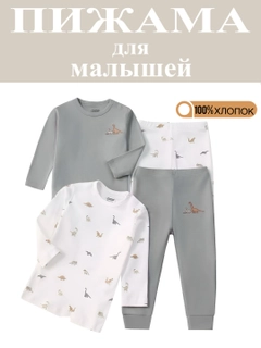 Приглушённый хаки