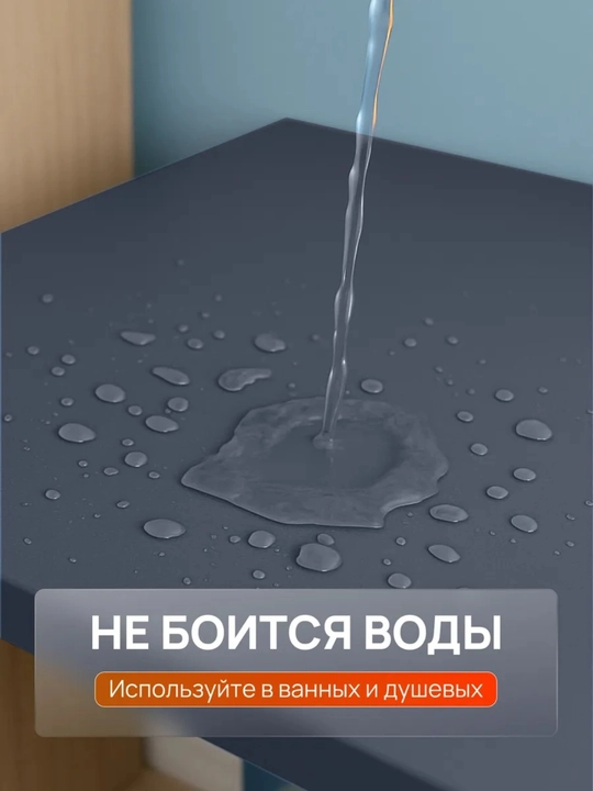Mebel uchun o‘z-o‘zidan yopishuvchi plyonka matoviy