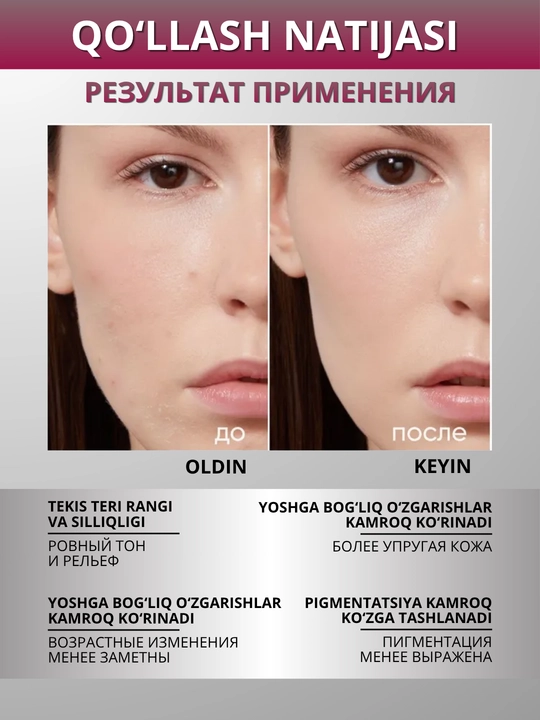 ICON SKIN terini yangilash uchun kislotalar va peptidlar bilan professional piling, 30 ml