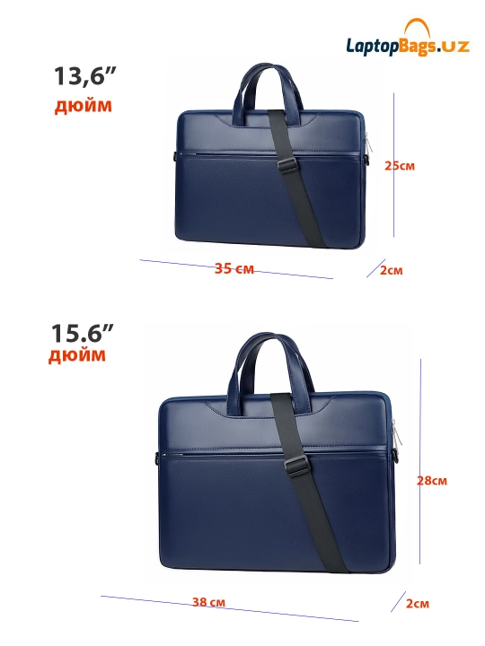 Сумка для ноутбука и MacBook 13.6-15.6, дюйм