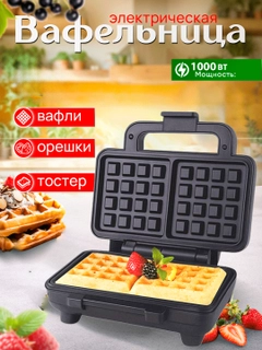 Хром