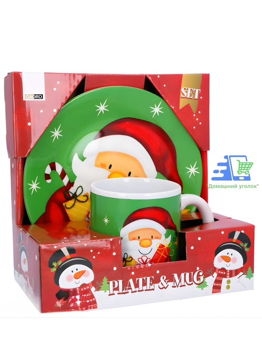 Рождественский набор Snowy Mug — кружка 325 мл и блюдце 20 см, керамика