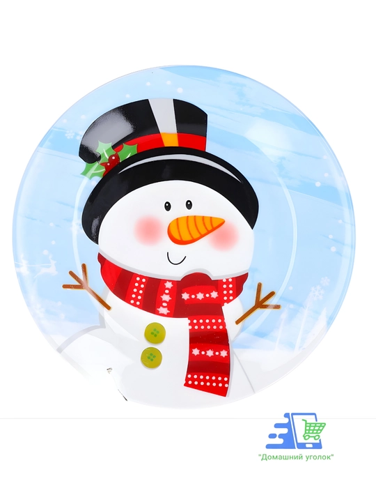 Рождественский набор Snowy Mug — кружка 325 мл и блюдце 20 см, керамика