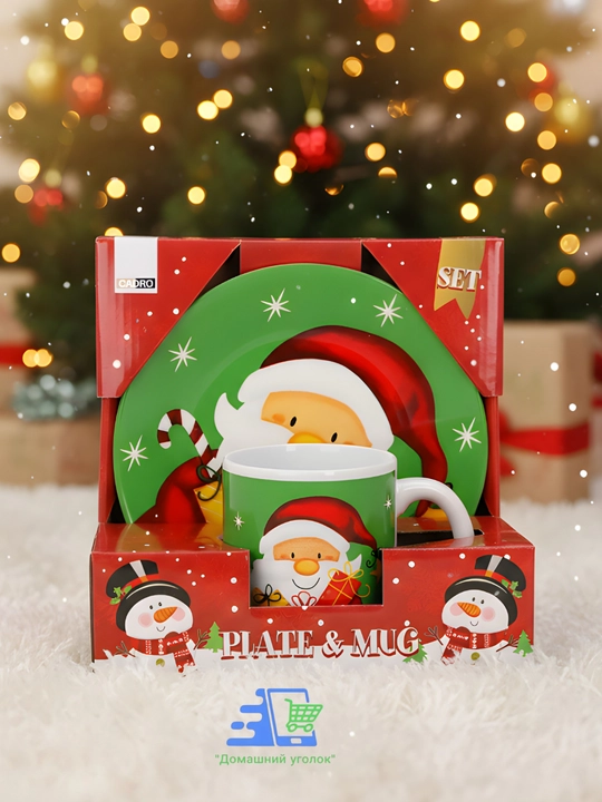 Рождественский набор Snowy Mug — кружка 325 мл и блюдце 20 см, керамика