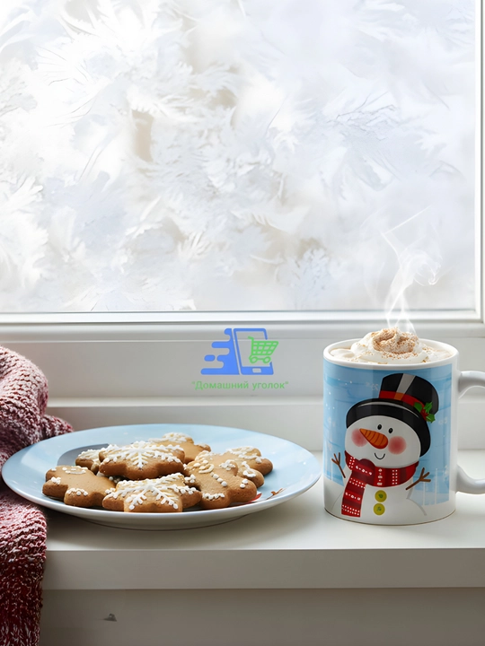 Рождественский набор Snowy Mug — кружка 325 мл и блюдце 20 см, керамика