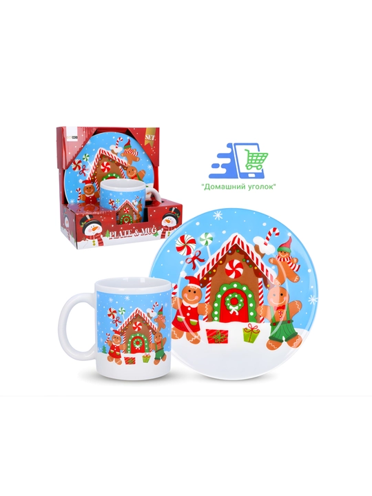 Рождественский набор Snowy Mug — кружка 325 мл и блюдце 20 см, керамика