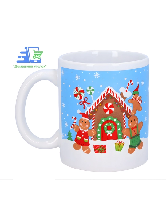 Рождественский набор Snowy Mug — кружка 325 мл и блюдце 20 см, керамика