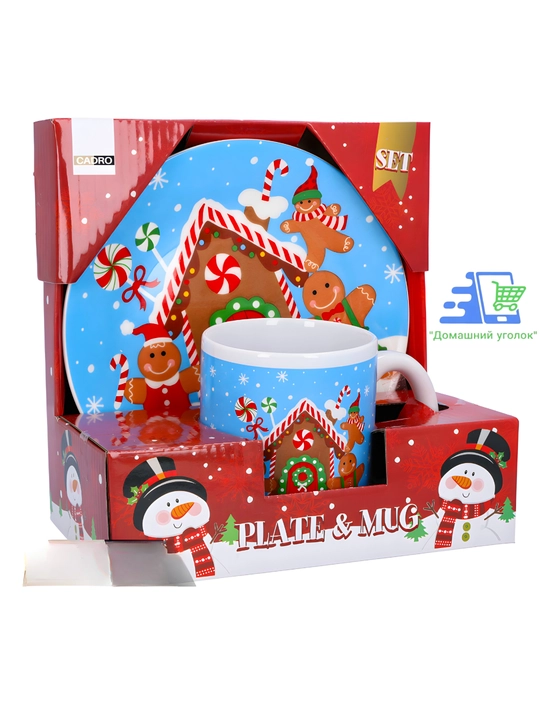 Рождественский набор Snowy Mug — кружка 325 мл и блюдце 20 см, керамика