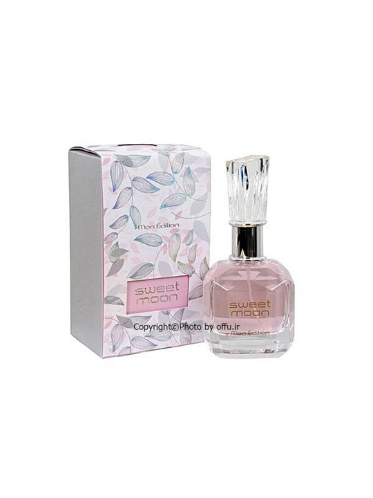 Sweet Moon (MON EDITION) Eau De Parfum 100Ml- FRAGRANCE WORLD - 