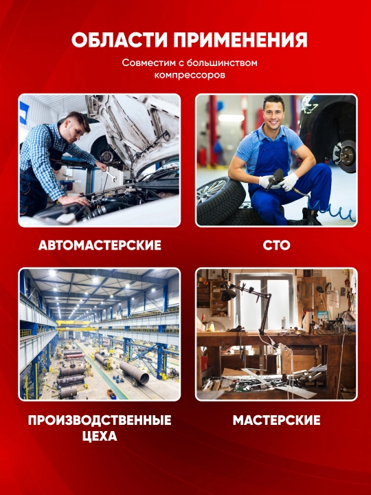 Двигатель TEH TEM3KW, 3000 Вт, диаметр вала 38 мм, 2900 об/мин