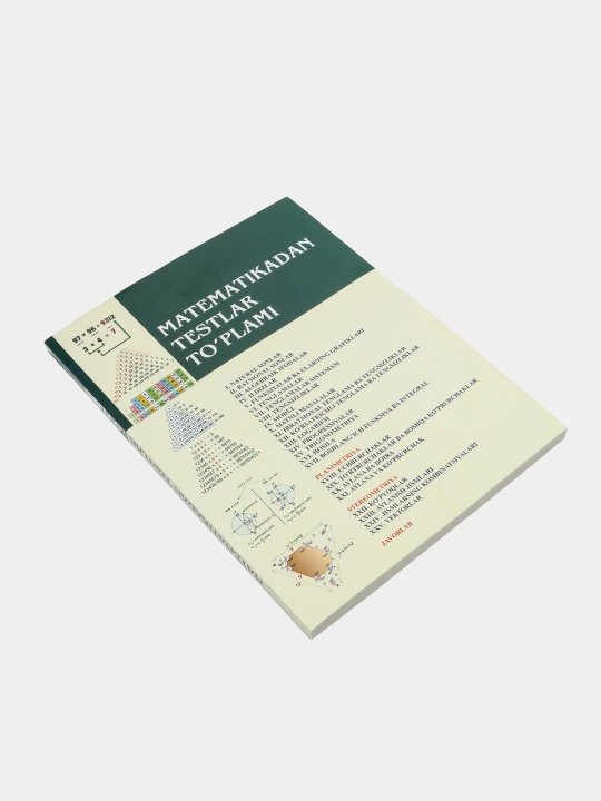 A4 formatidagi matematik testlar to'plami. A. Uzokov