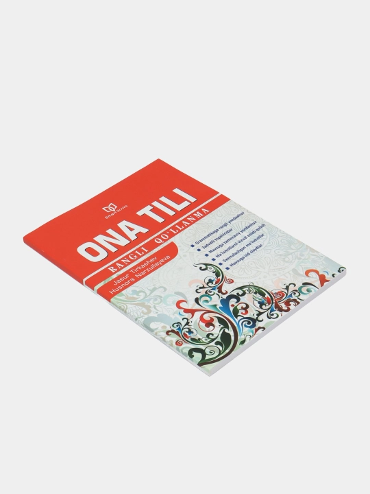 Ona tili, A4 formatidagi rangli qo'llanma, Jasnur Tirkashev Husnora Narzullayeva - 