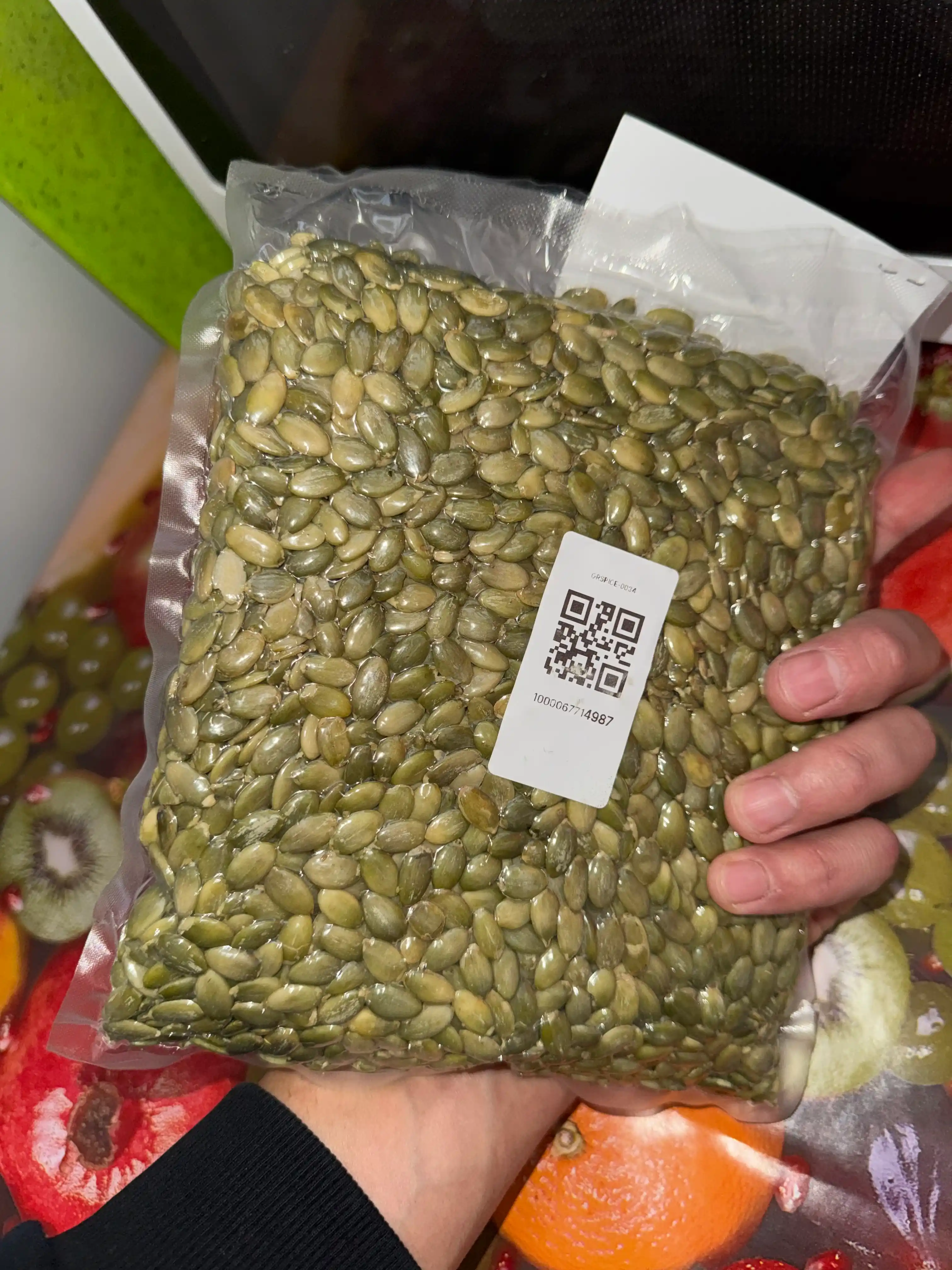 Тыквенные Семечки от "GRAND SPICE" 500 гр