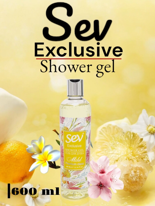SEV dush geli, Dush uchun gel 600 ml - 