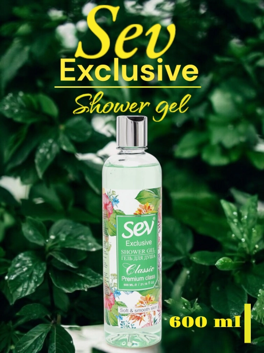 SEV dush geli, Dush uchun gel 600 ml - 