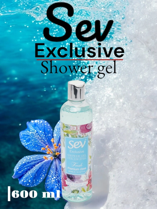 SEV dush geli, Dush uchun gel 600 ml - 