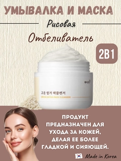Oq