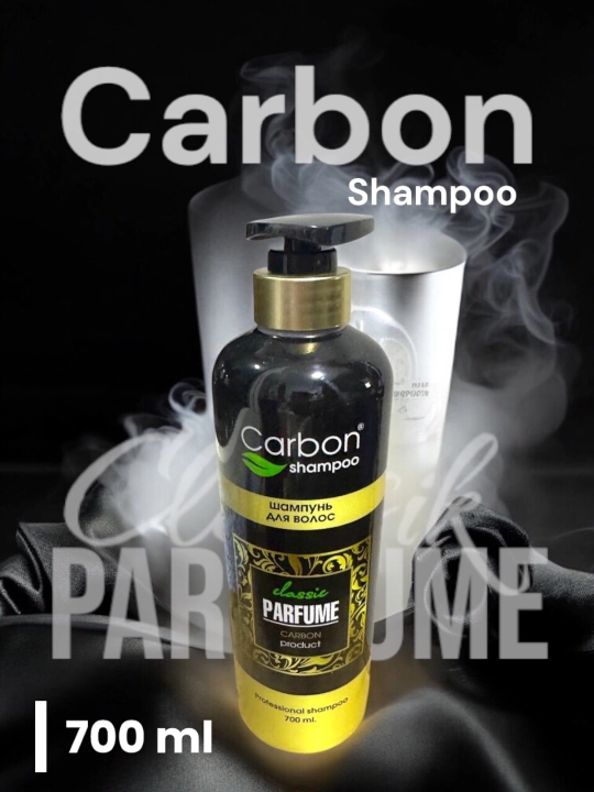Professional shampun Carbon quruq, yogli, normal sochlar uchun, ayolar va erkaklar uchun - 