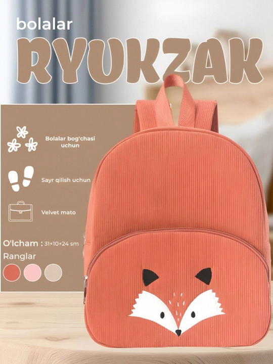 Bolalar uchun universal velvet ryukzak - 