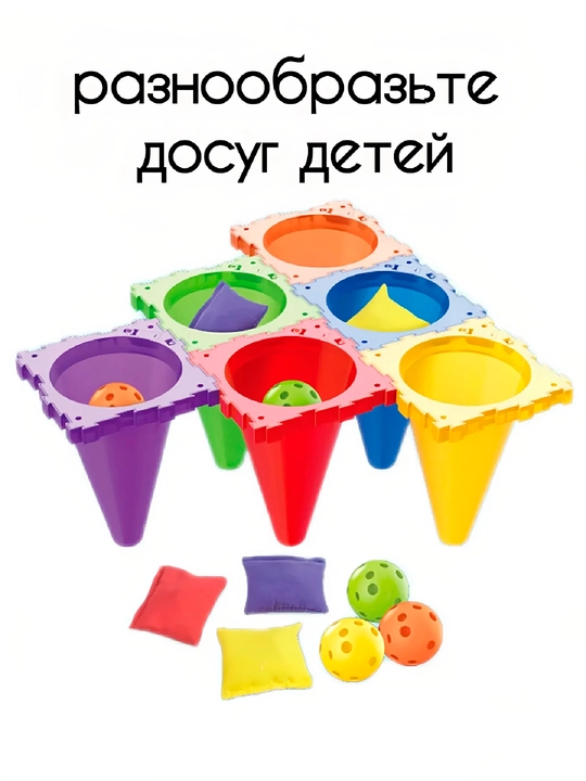 Настольные игры для детей и всей семьи, балансир, забавный астронавт
