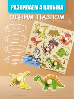 Желтый