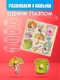 Синий