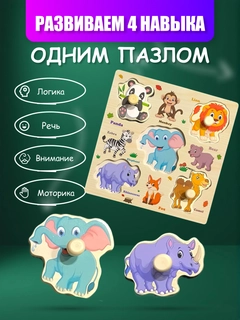 Лесной зеленый