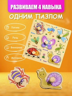 Зеленый
