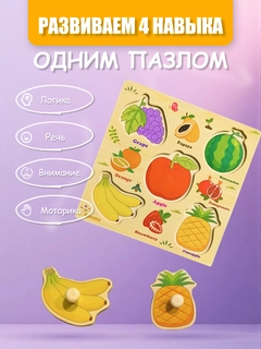 Оранжевый