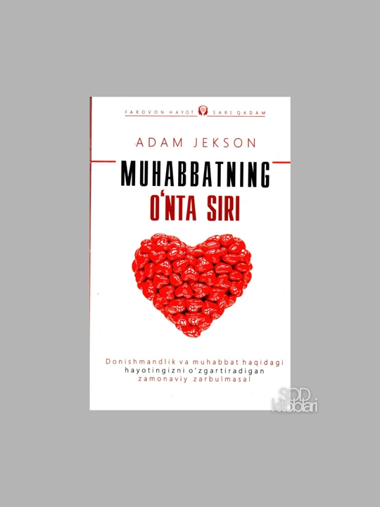 Adam Jekson, Baxtli bo‘lishning o‘nta siri, Boy bo‘lishning o‘nta siri