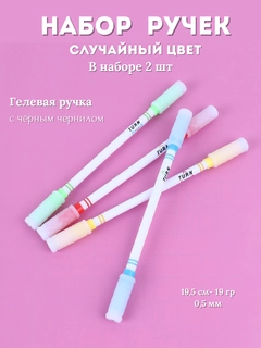 Угольный