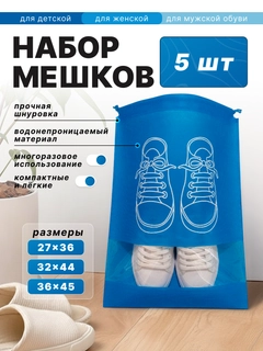 Голубой