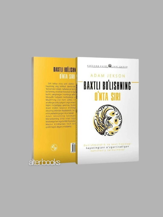 Adam Jekson, Baxtli bo‘lishning o‘nta siri, Boy bo‘lishning o‘nta siri